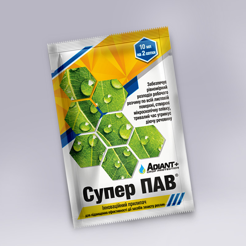Adiant-product-SuperPav-10